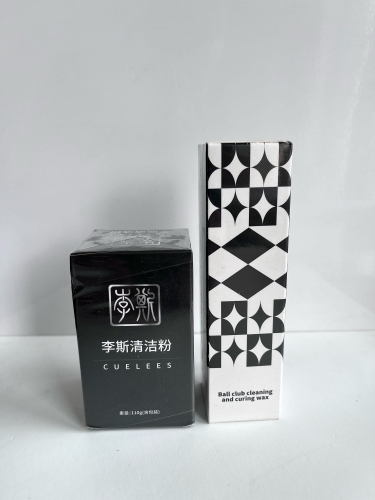 image0 (22).jpeg